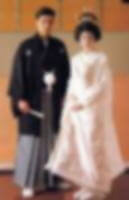 結婚調査イメージ