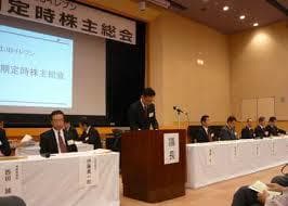 身辺護衛イメージ